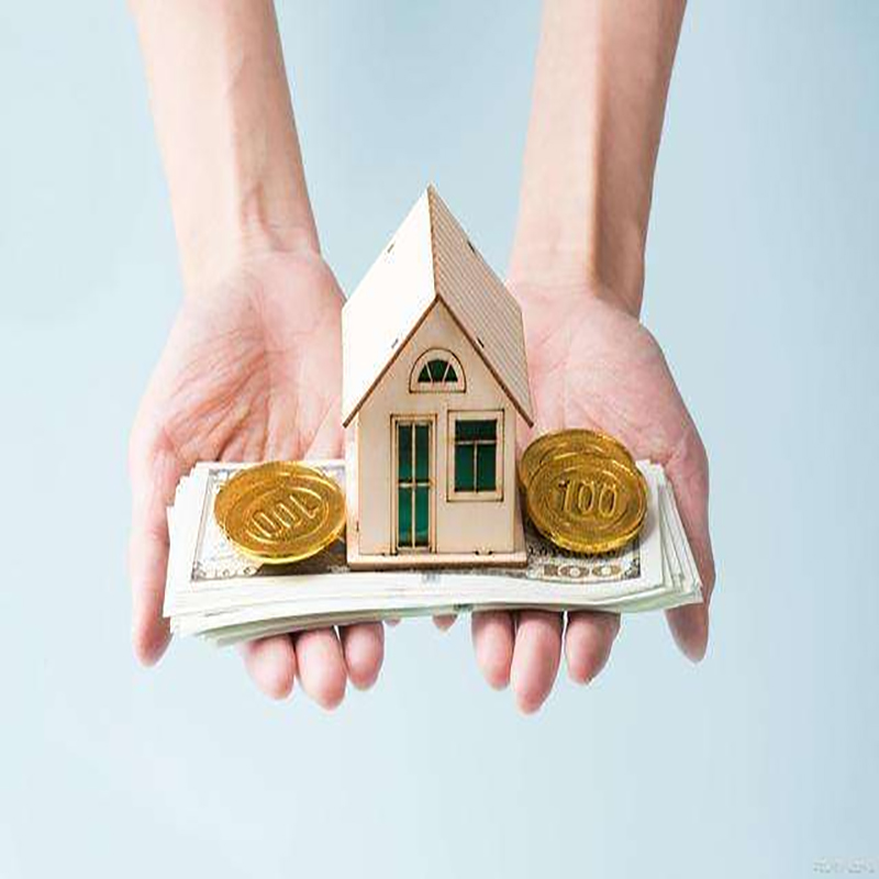 开化房屋抵押贷款流程|住房抵押贷款|房子抵押贷