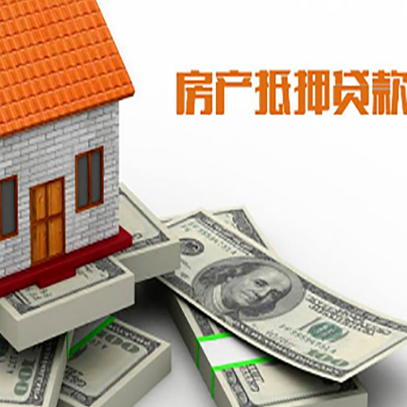 开化贷款助贷公司新渝启服十年老牌