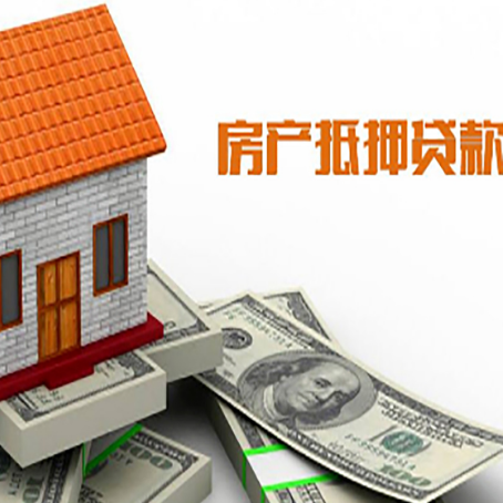 开化贷款中介公司新渝启服办理条件